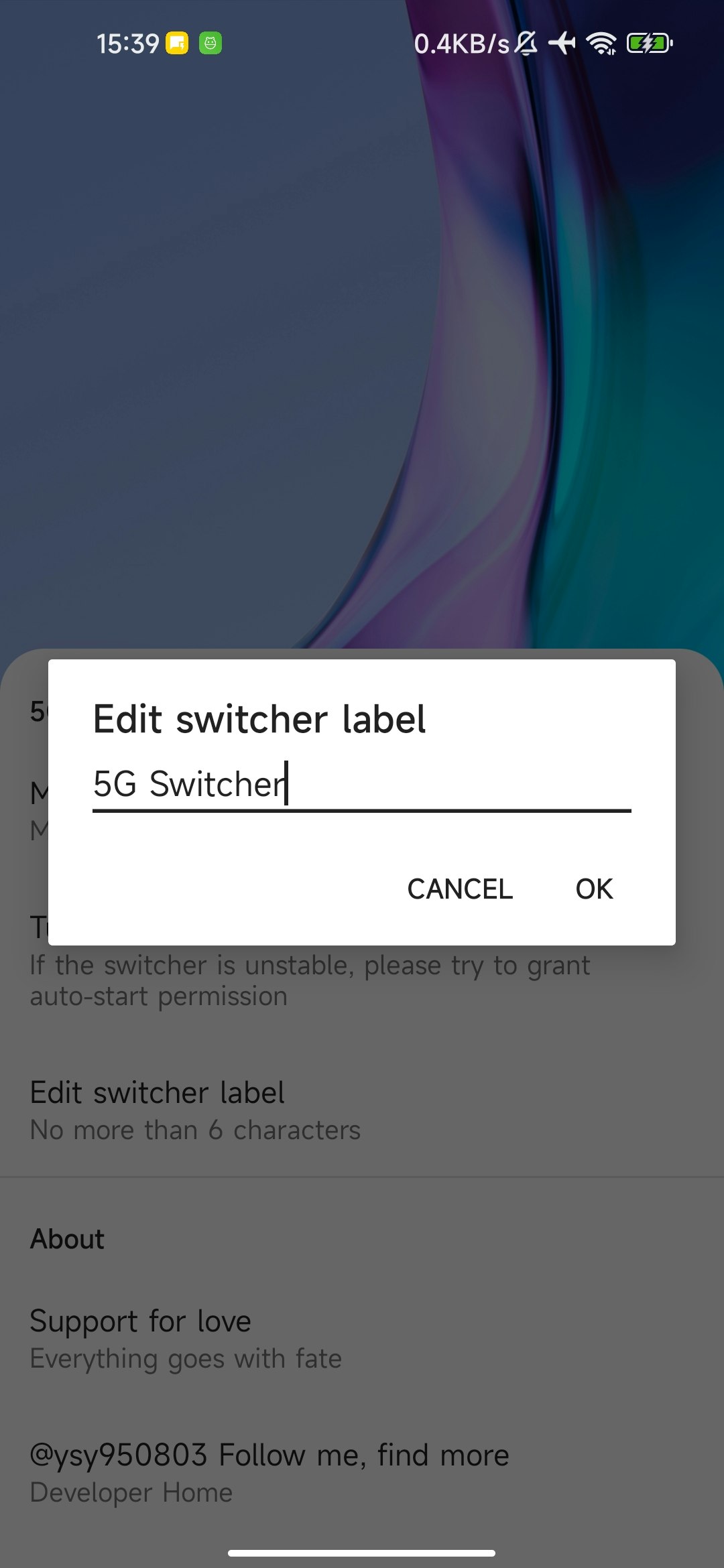 HyperOS MIUI 5G Switcher gallery image