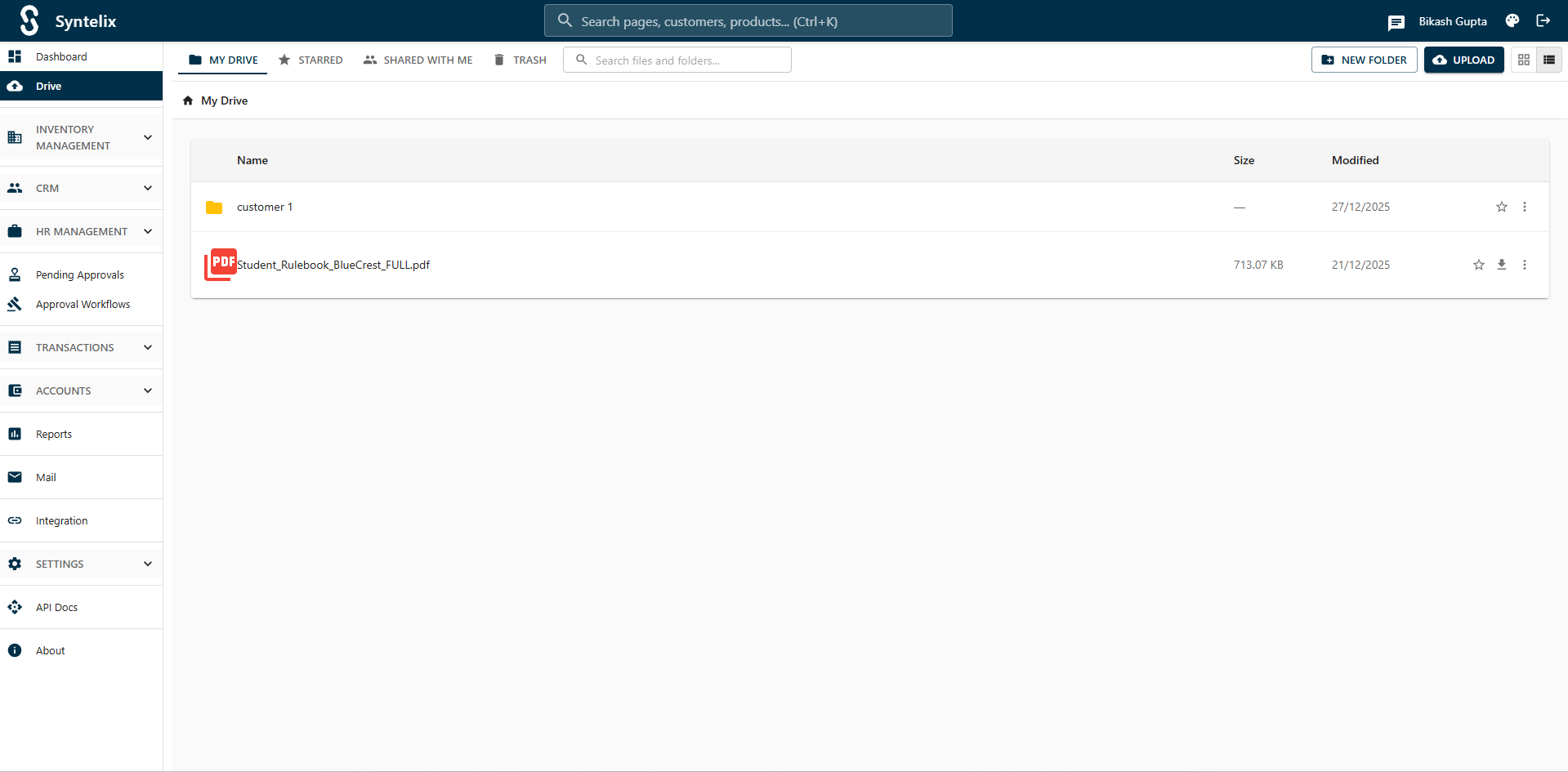 Syntelix ERP gallery image