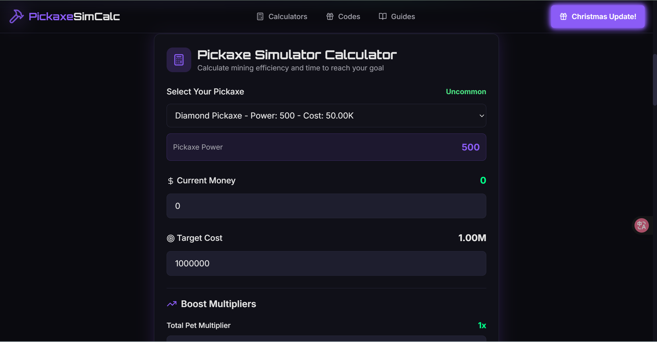 PickaxeSimCalc - Main product screenshot demonstrating key features and user interface