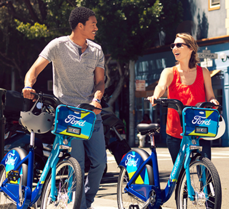 Ford GoBikes gallery image