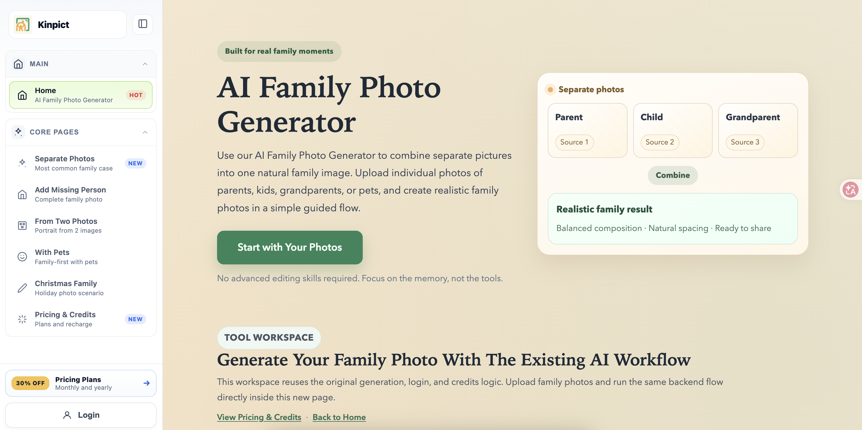 Kinpict gallery image