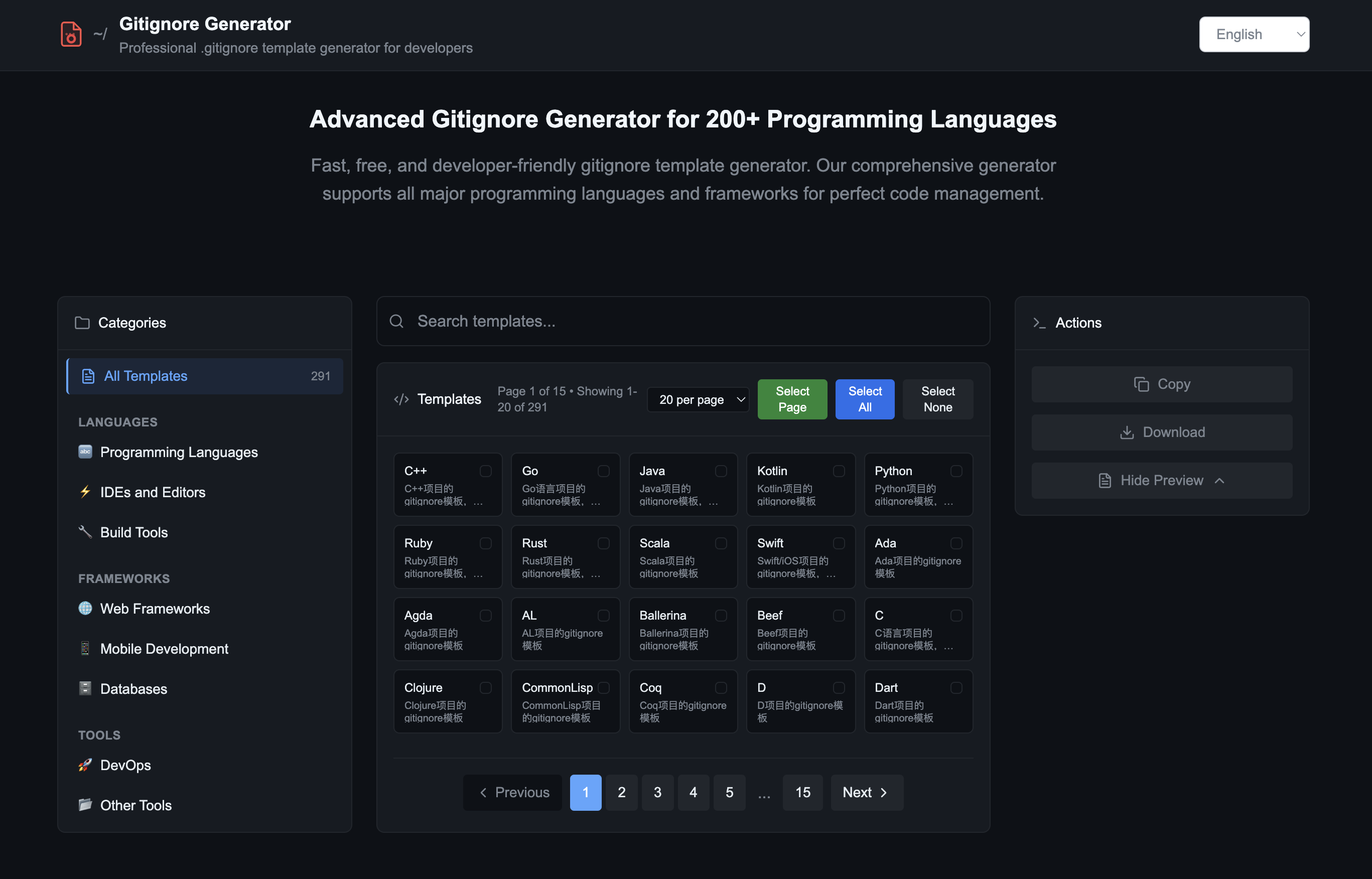 Mídia 1 de Gerador Gitignore - Imaculado .gitignore para 200 idiomas, um clique.