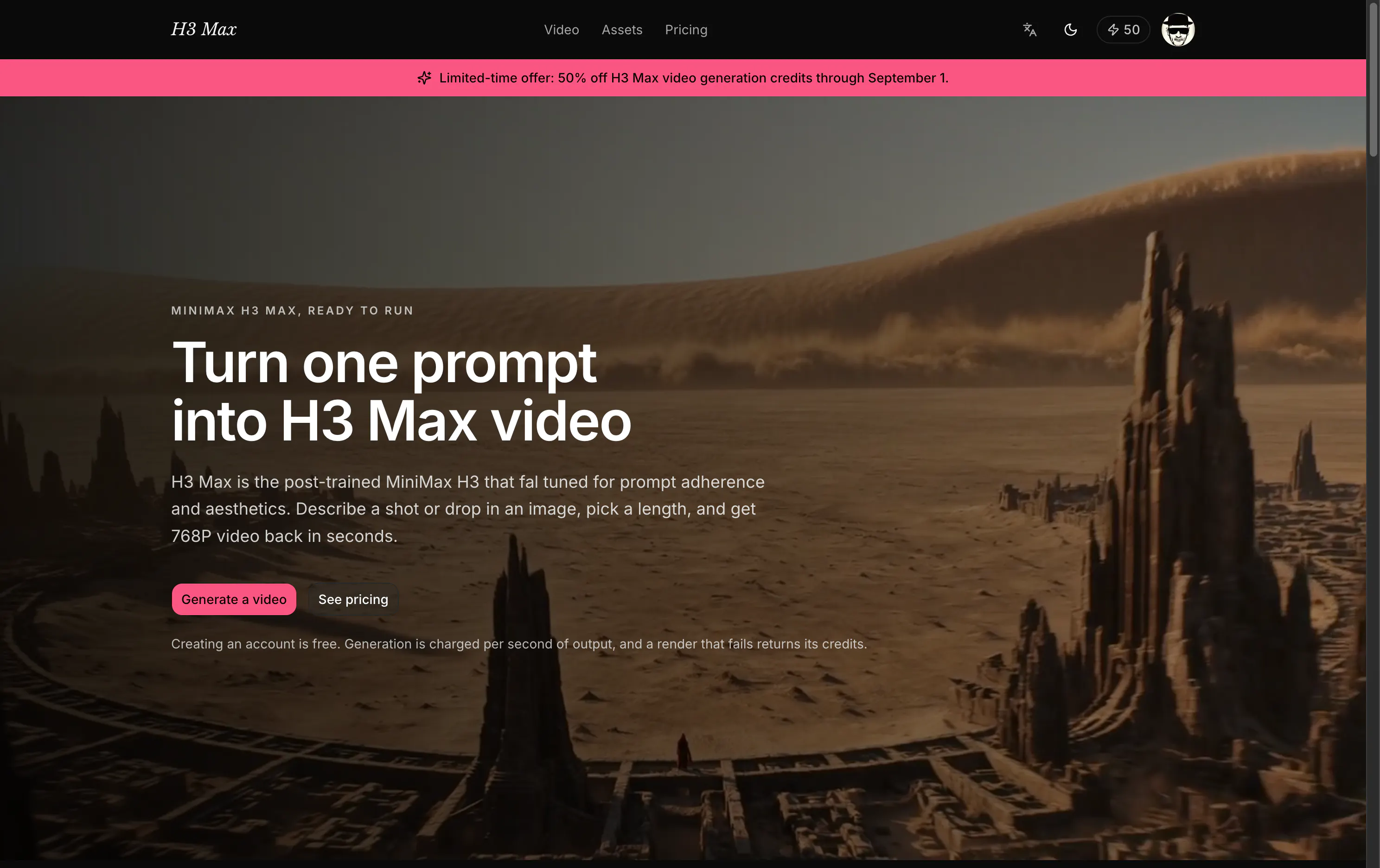 H3 Max gallery image