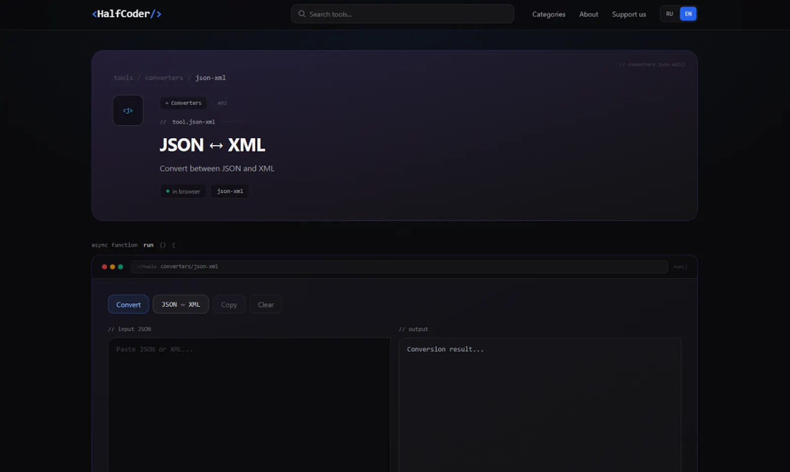 HalfCoder screenshot 6