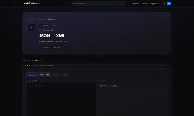 HalfCoder screenshot 6