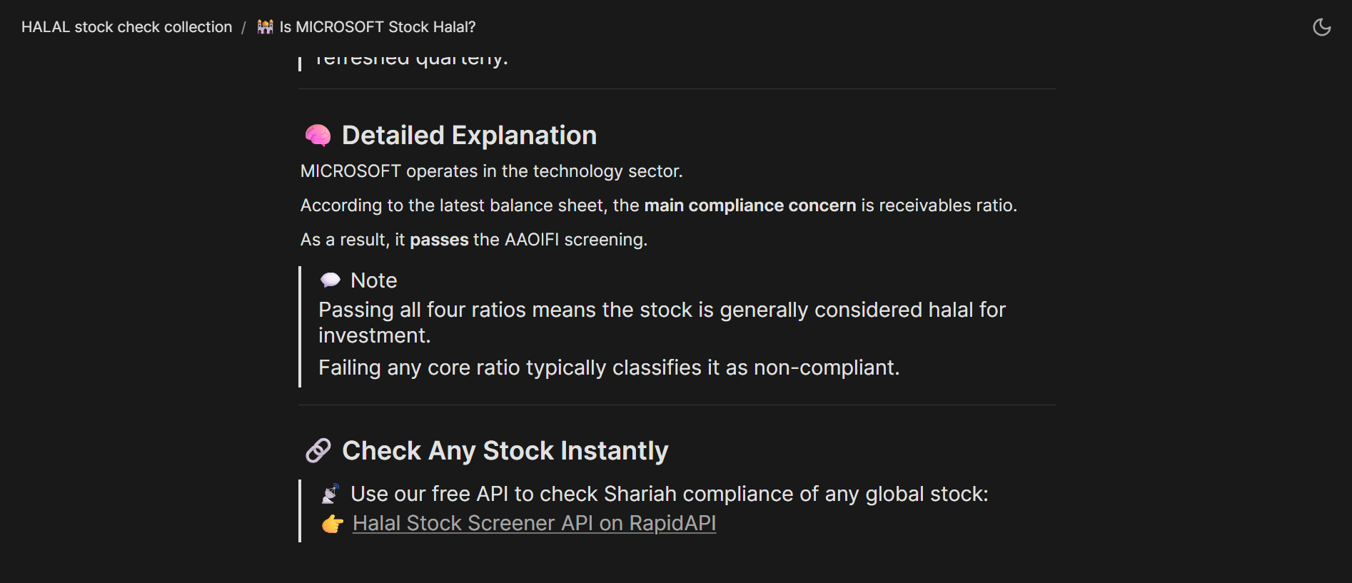 HALAL stock check collection and API gallery image