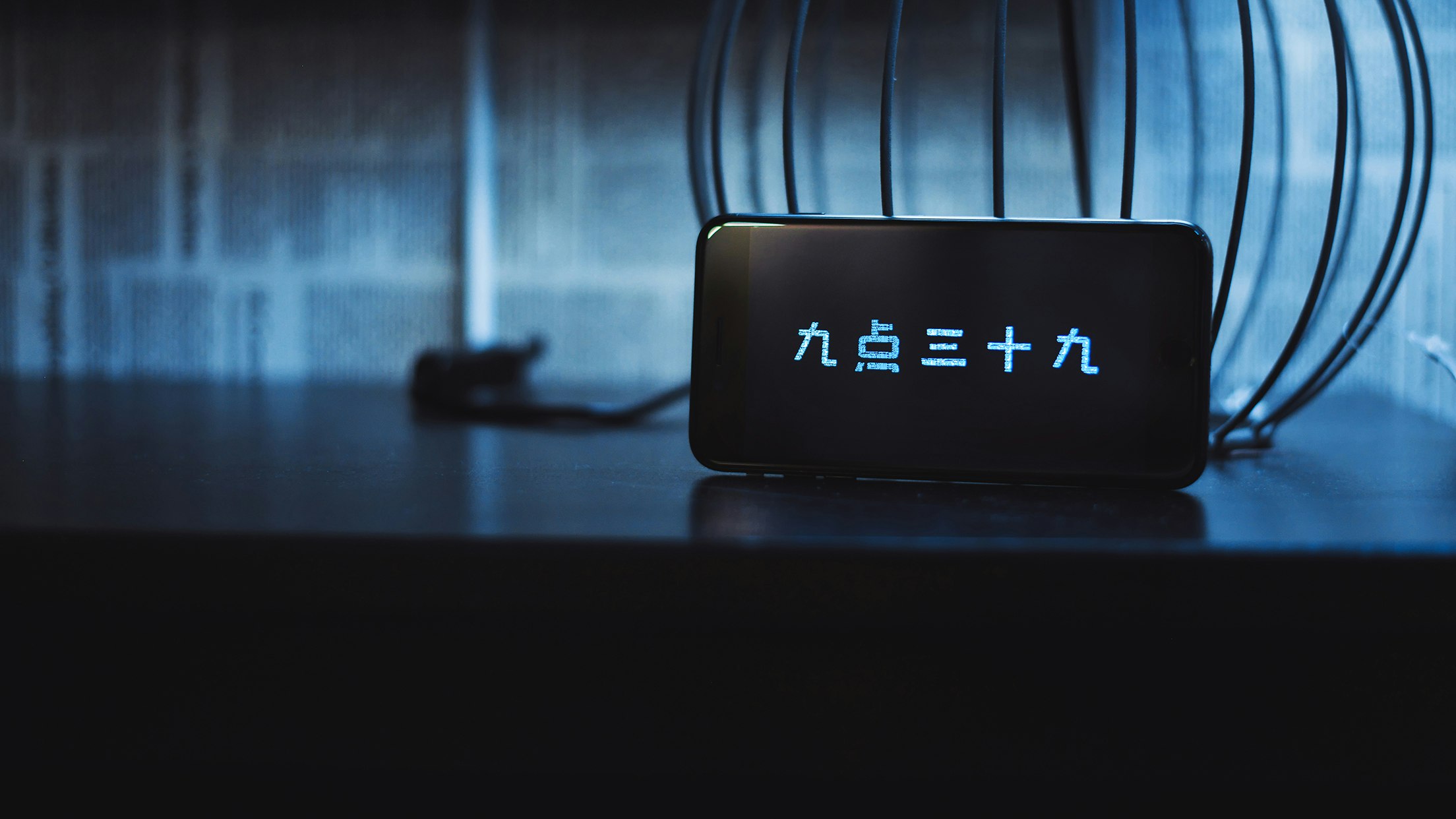 Words Clock gallery image