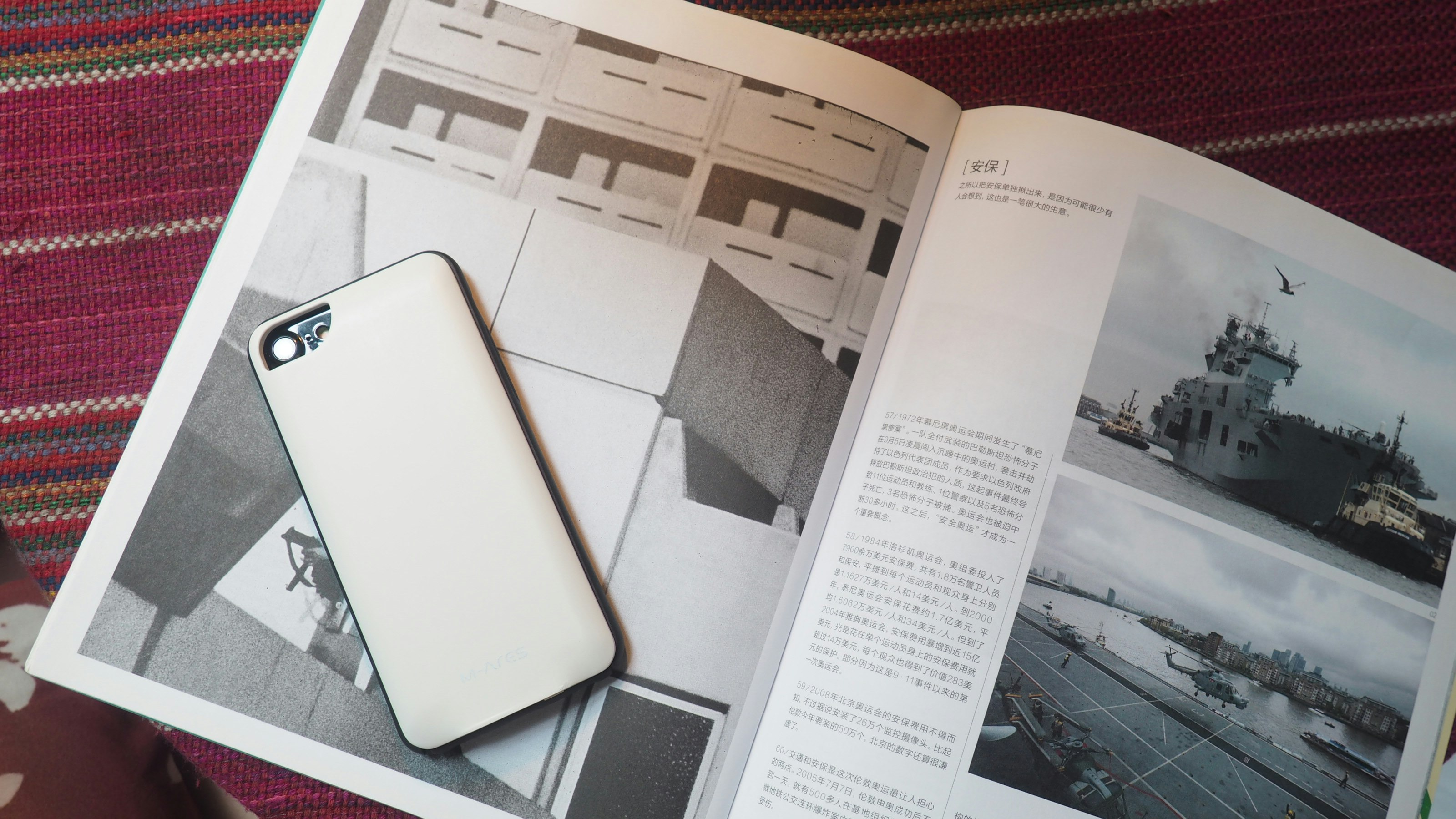 POP case gallery image