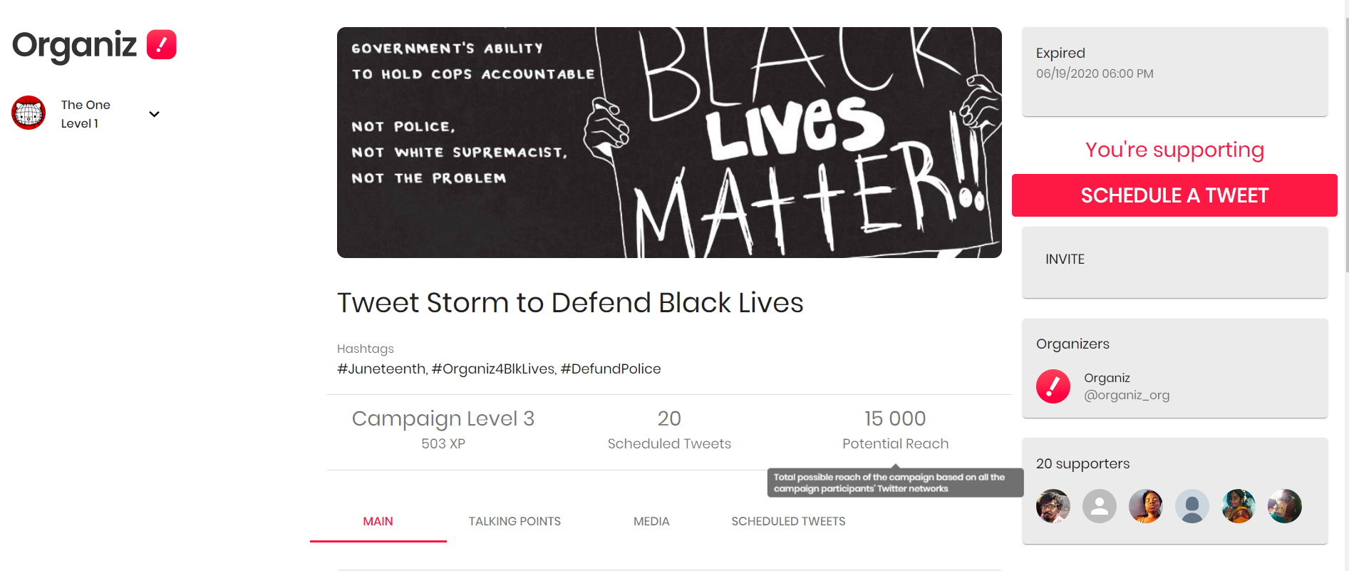 Organiz gallery image