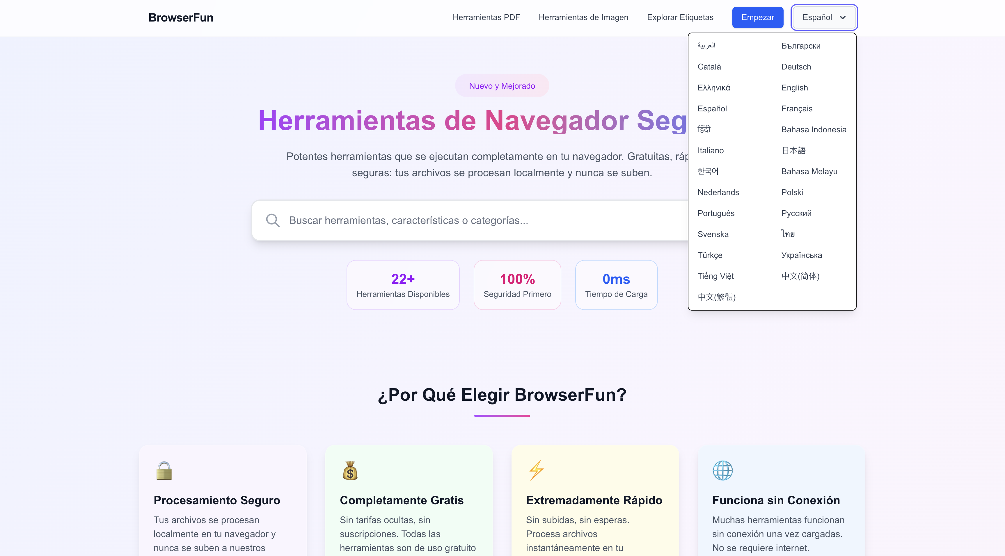 Navigateur media 4