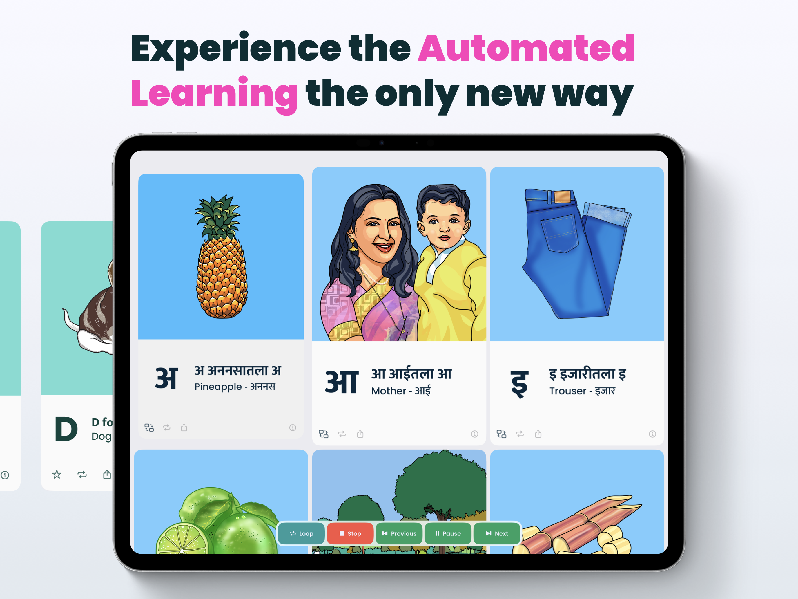 Chitrakshar gallery image