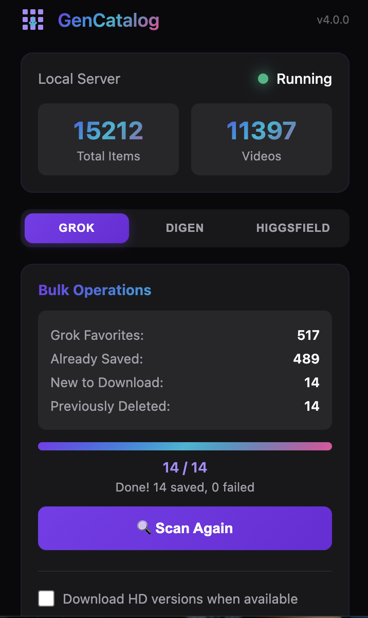 GenCatalog gallery image