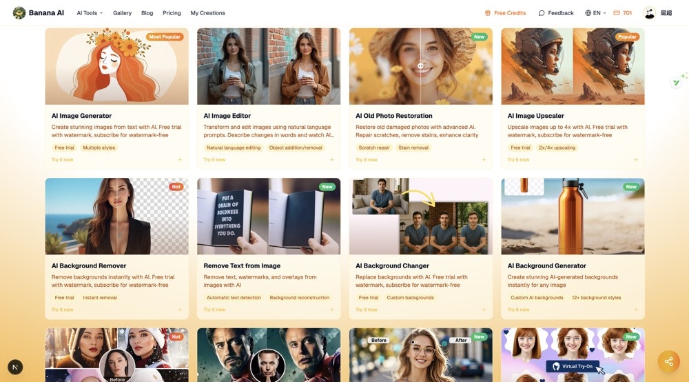 ai banana gallery image