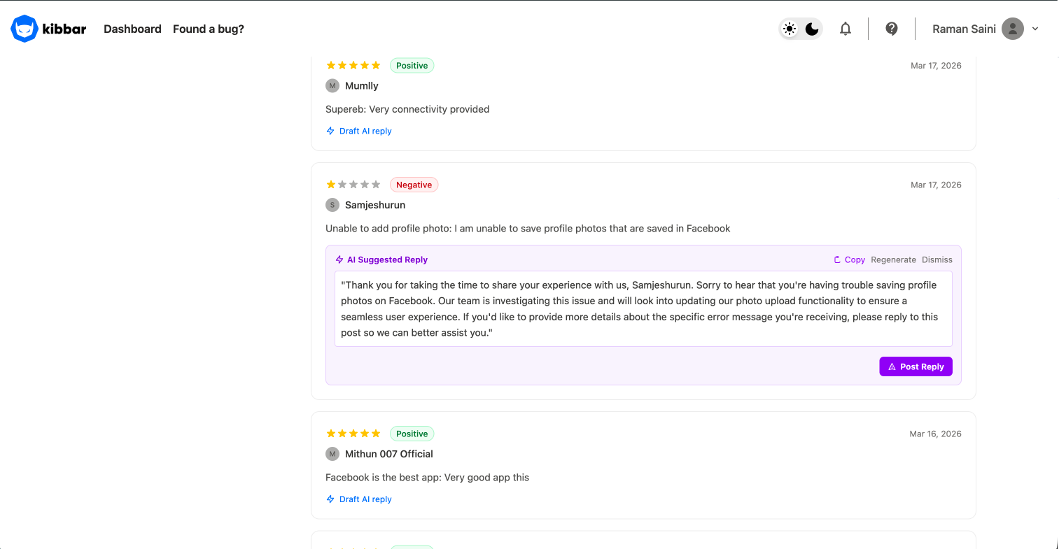 Kibbar gallery image