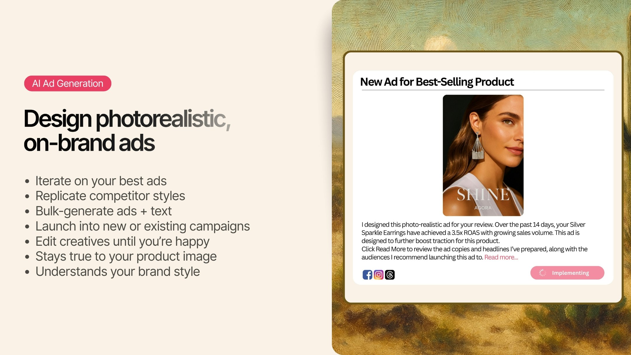 Adamigo.ai gallery image