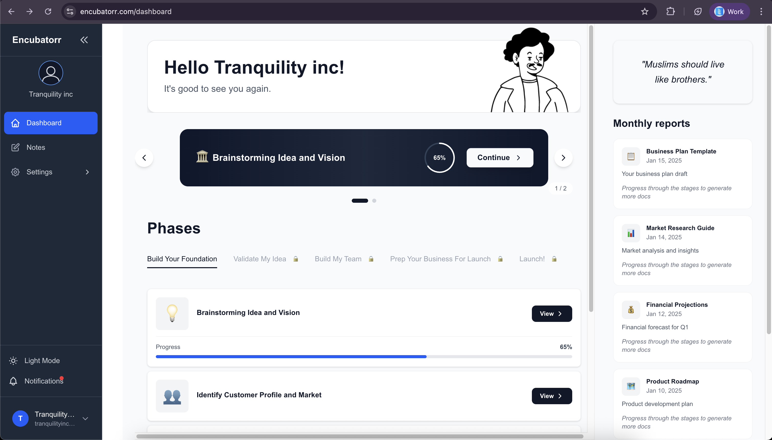 Encubatorr gallery image