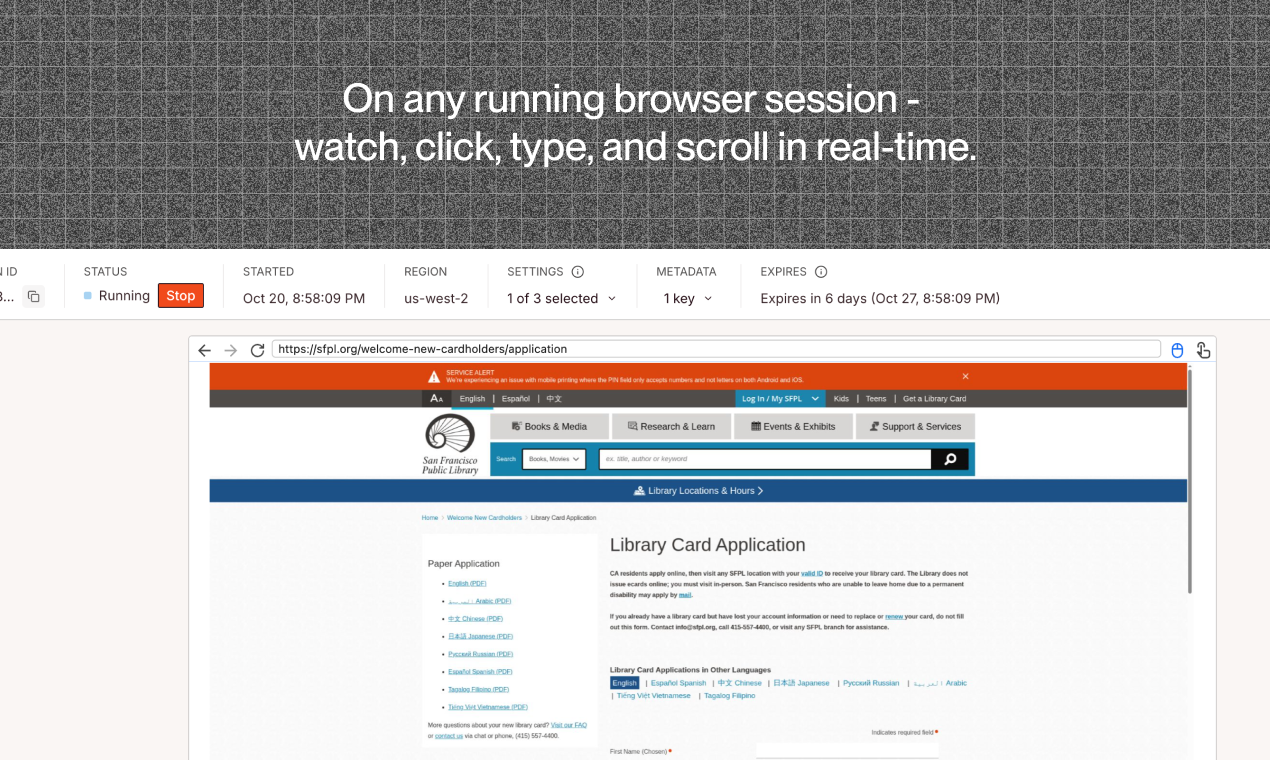 Browserbase gallery image