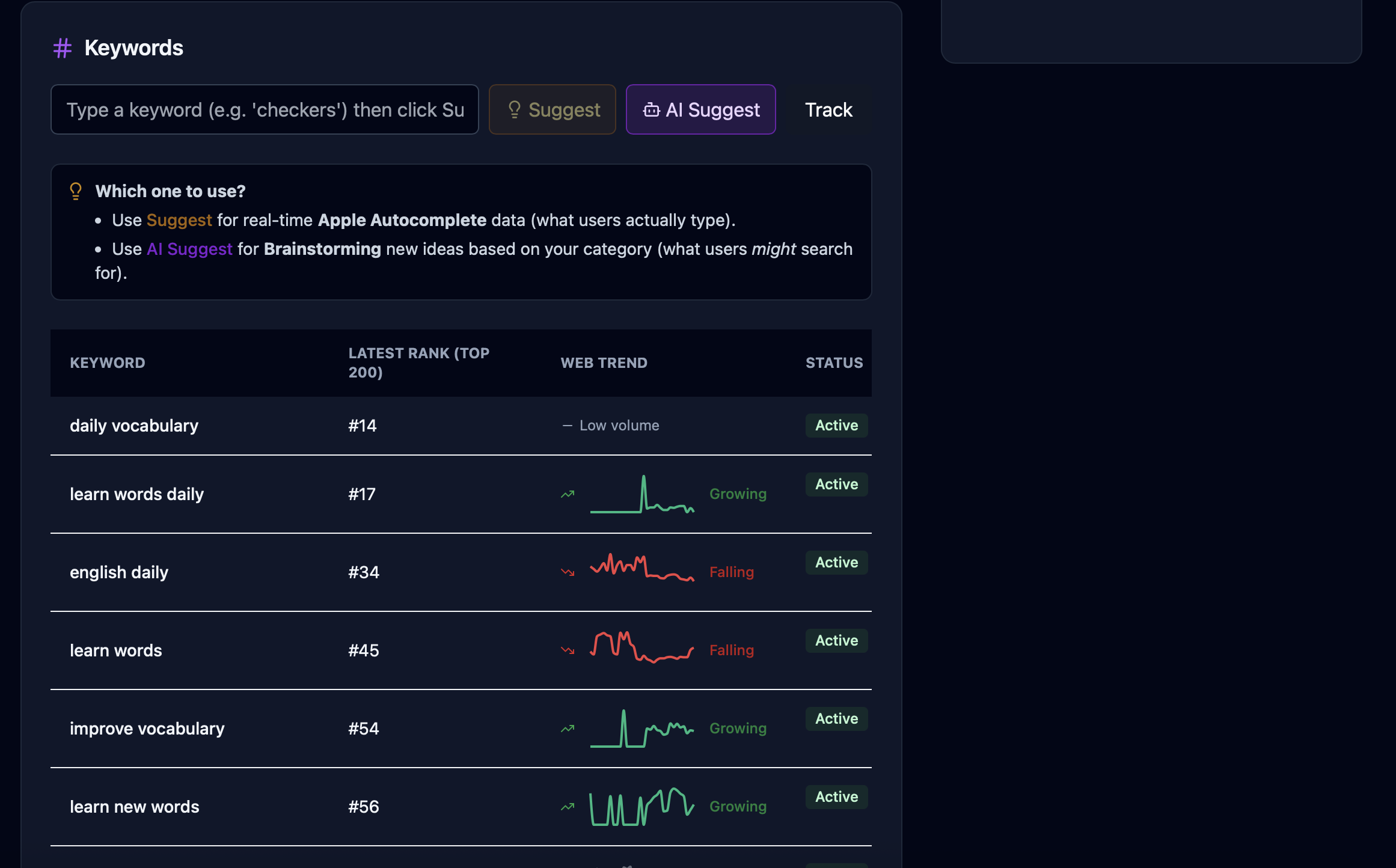 HackTheStore - Screenshot 3 showing product features and functionality
