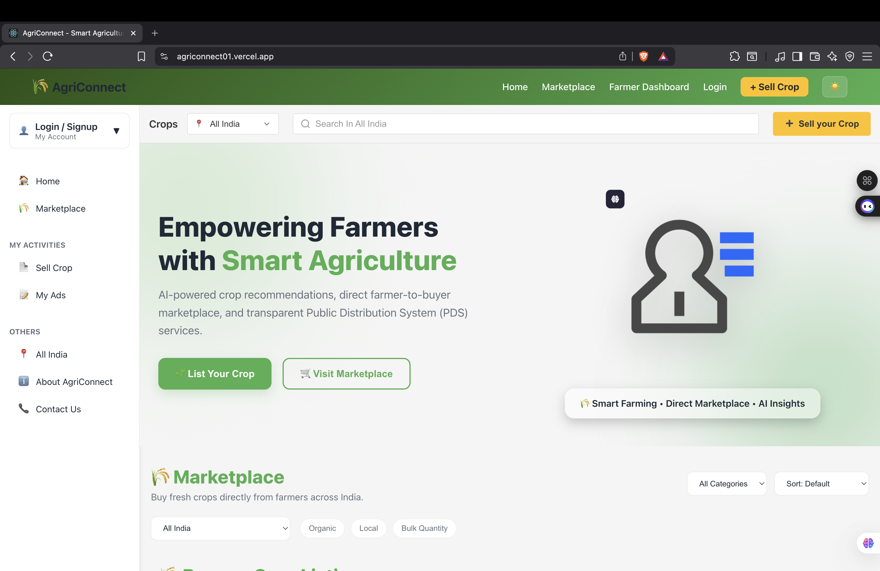 AgriConnect gallery image