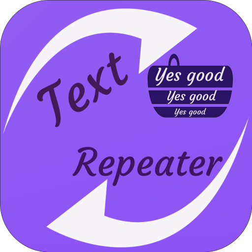 Text Repeater Repeat... logo