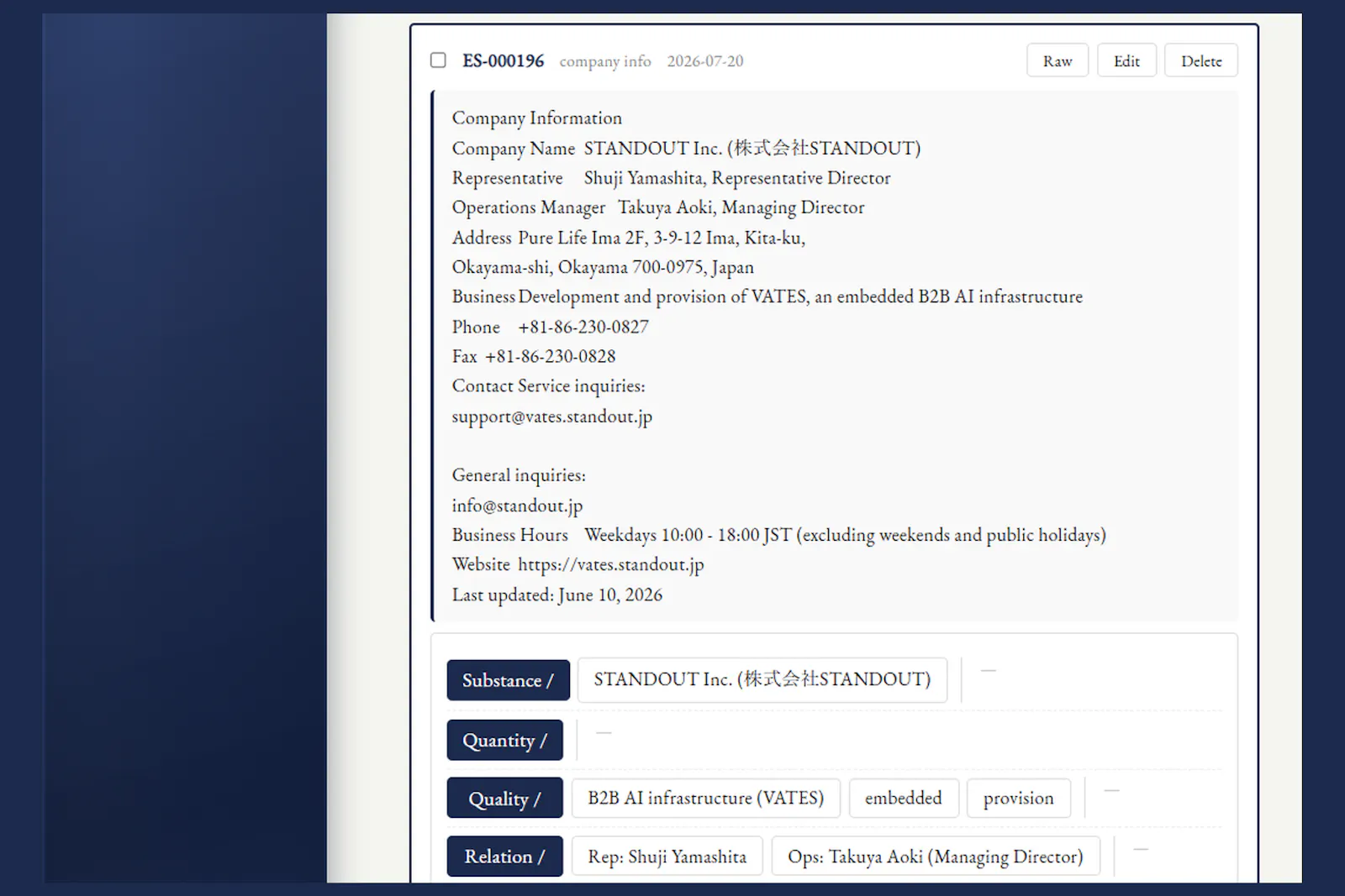 VATES screenshot 1