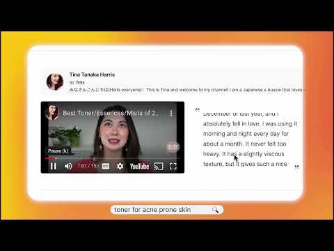 Lumona gallery image