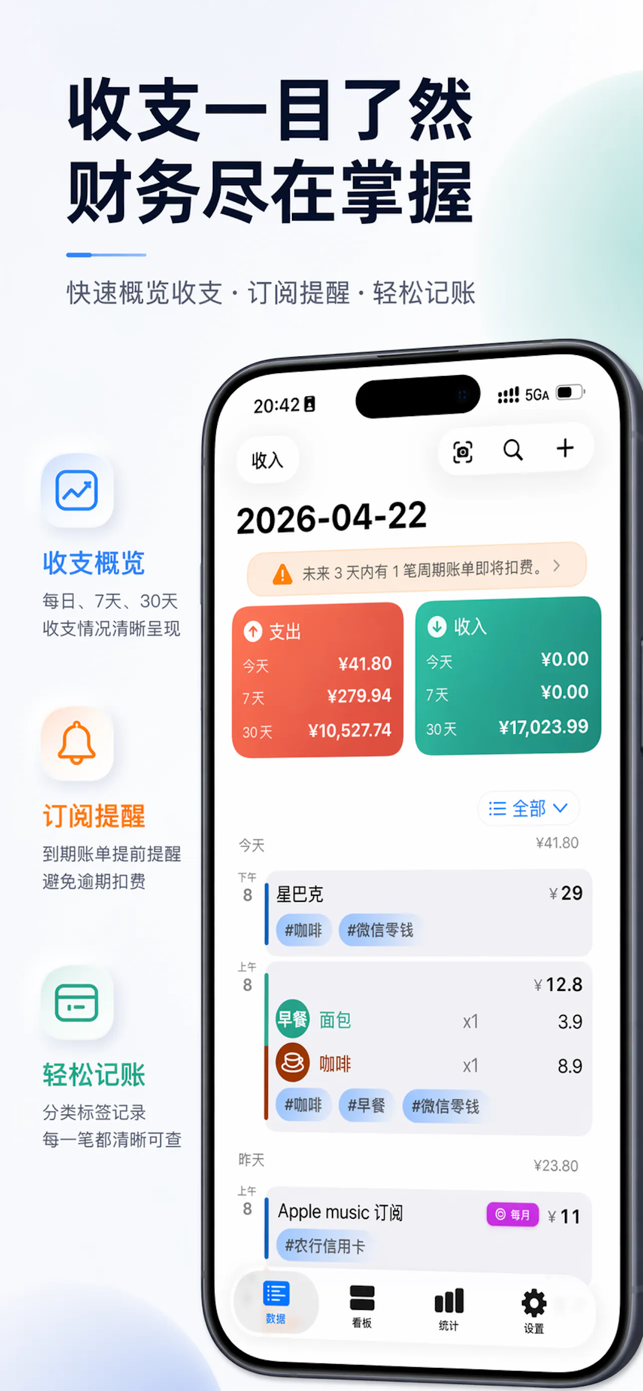 스크린샷 1
