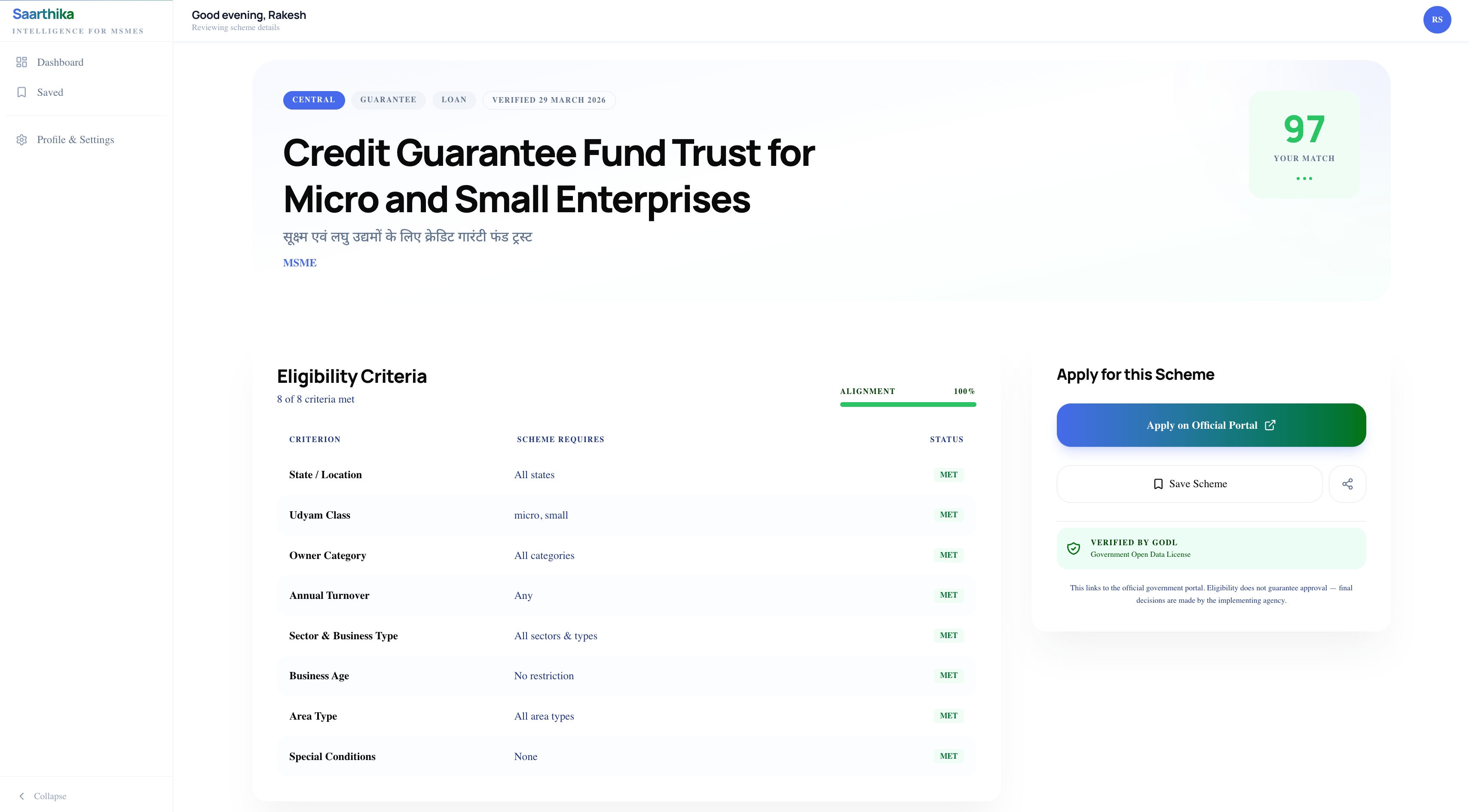 Saarthika gallery image