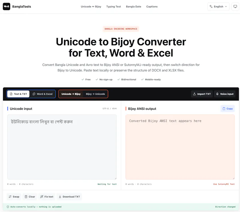 Free Unicode to Bijoy Converter screenshot 1