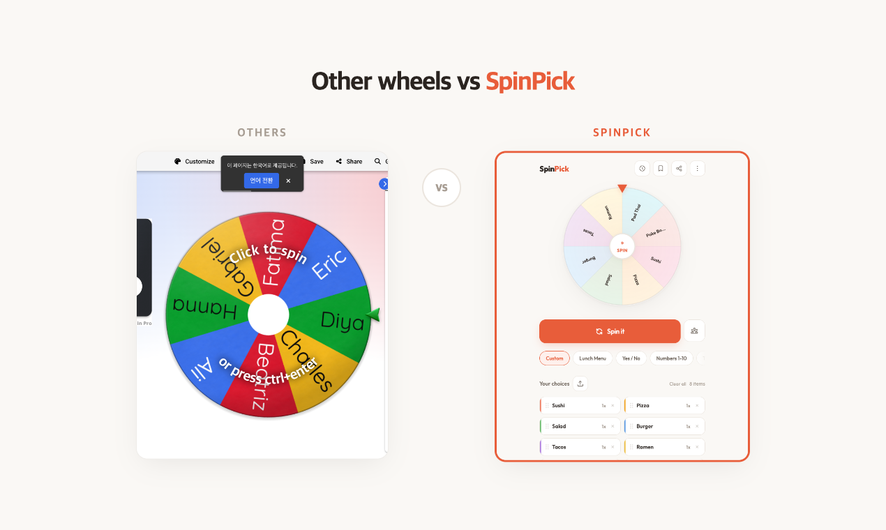 ScrumPlay gallery image