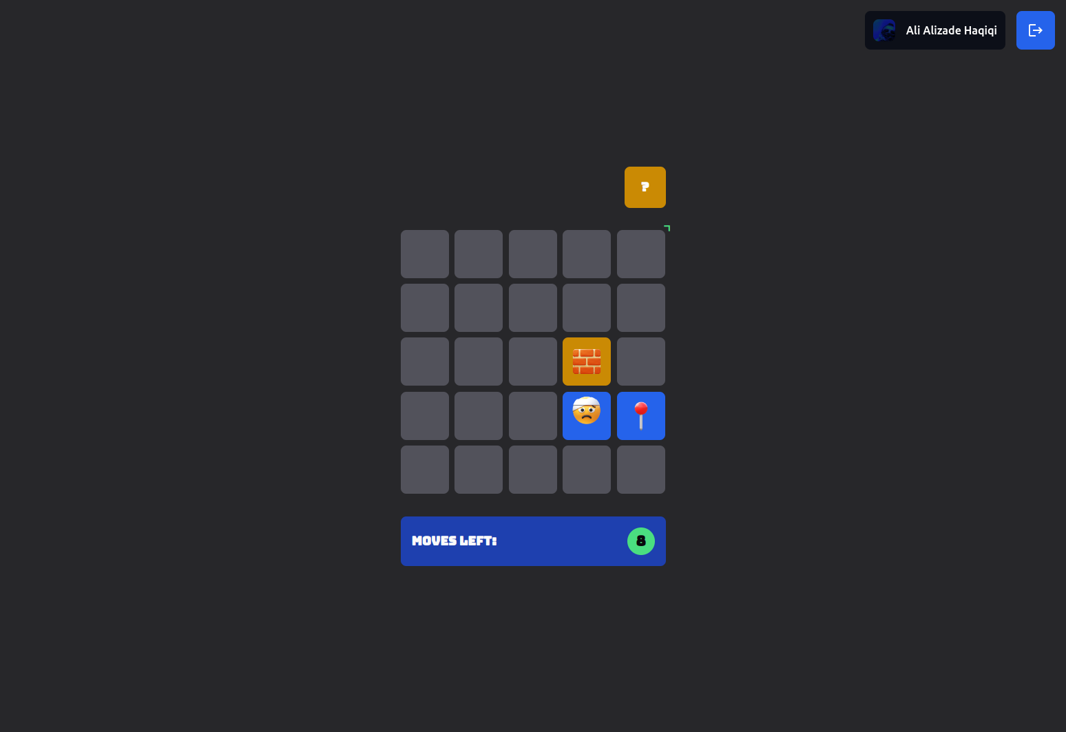 Maze Mastermind gallery image