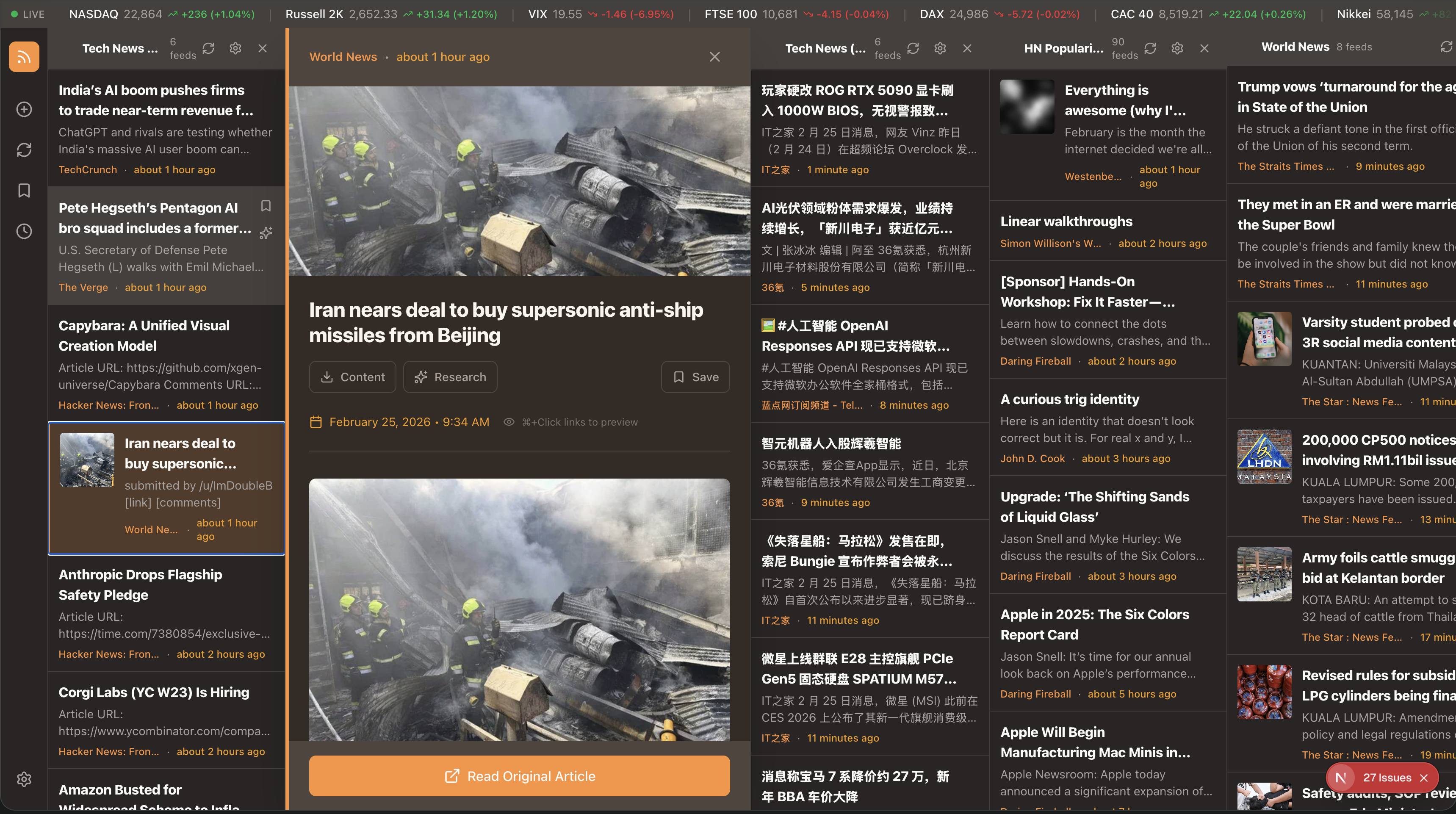 RSSDeck gallery image