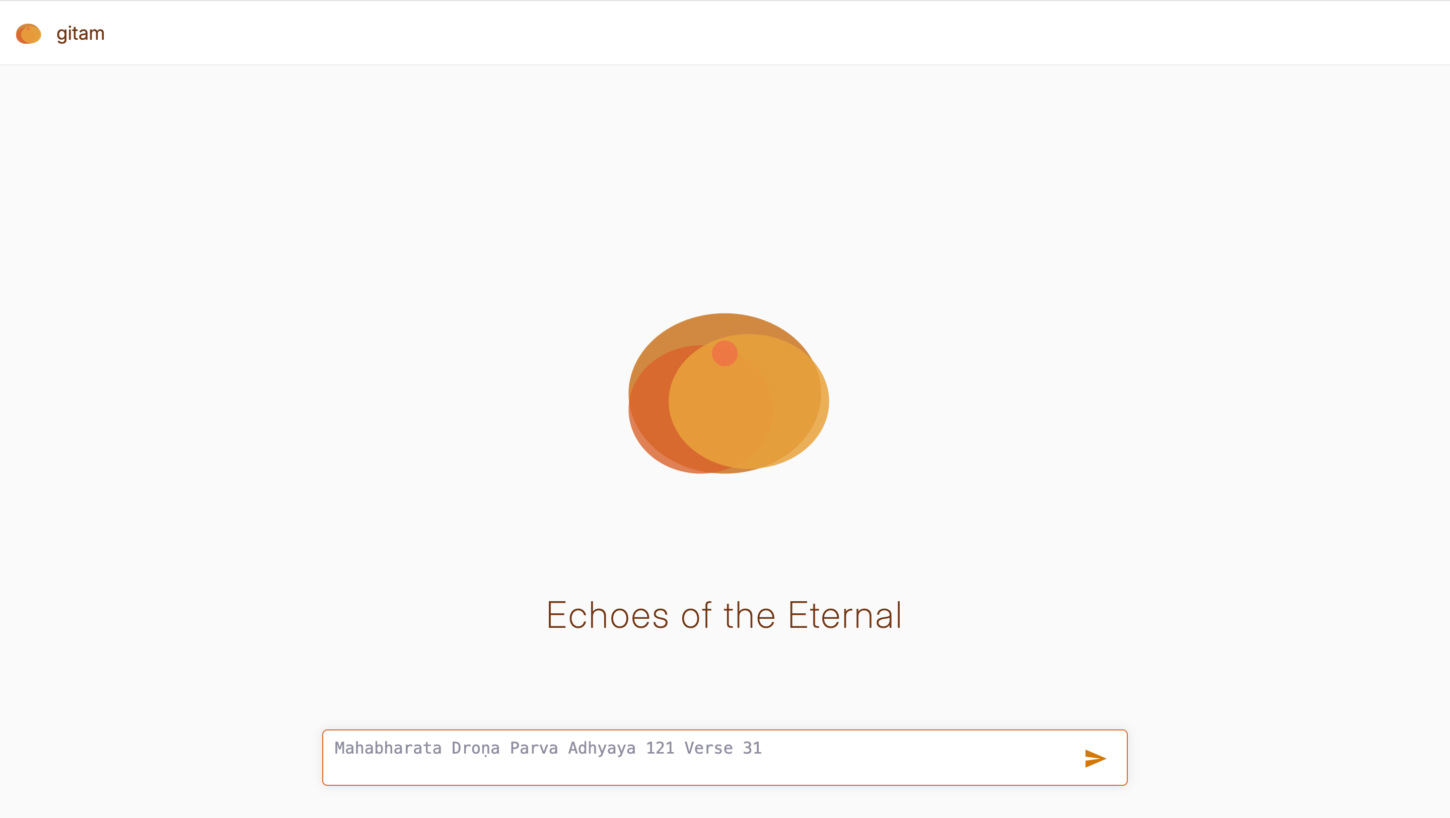 Gitam AI gallery image