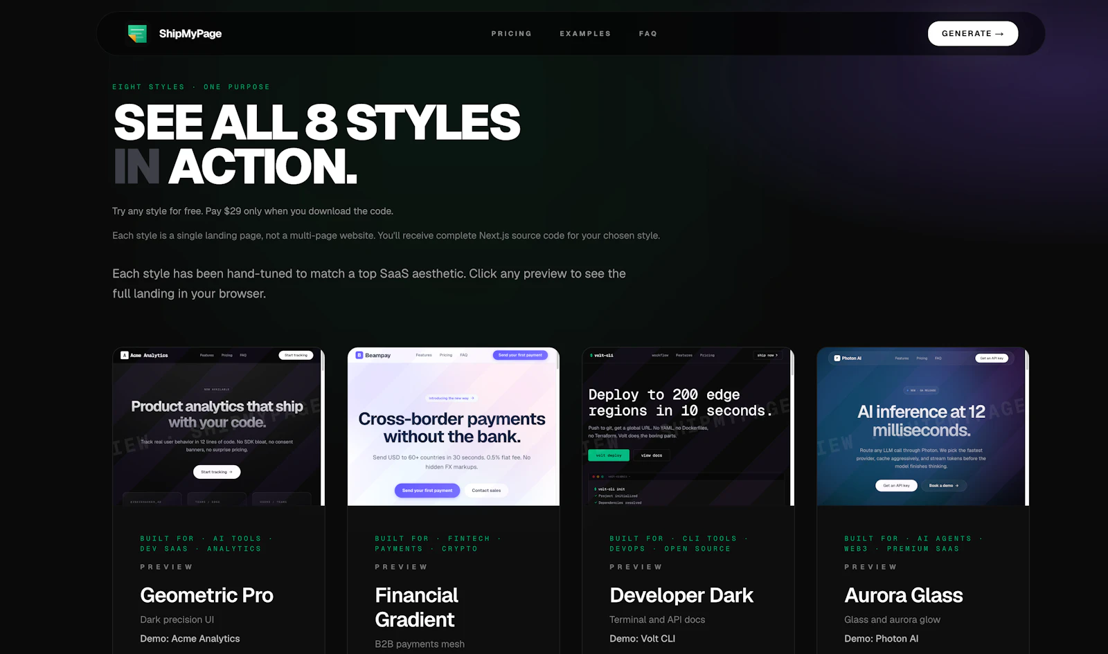 ShipMyPage screenshot 2