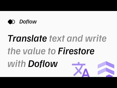 Doflow gallery image