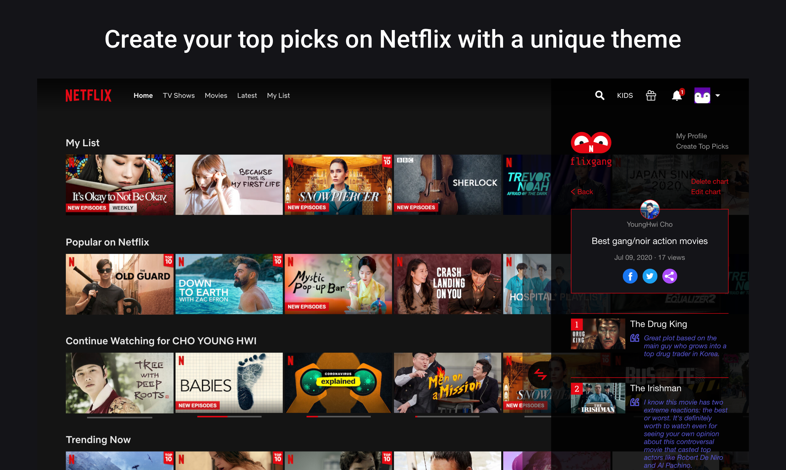 Flixgang gallery image