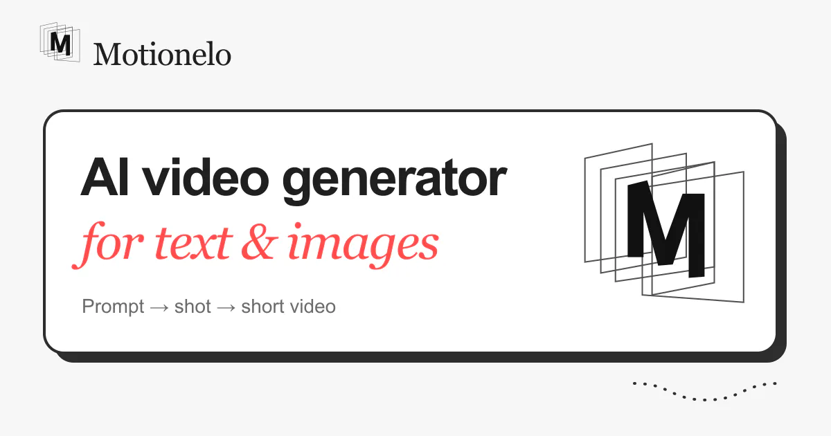 Motionelo 截图