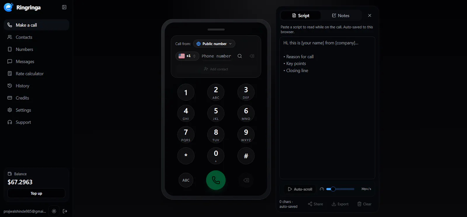 Ringringa screenshot 4
