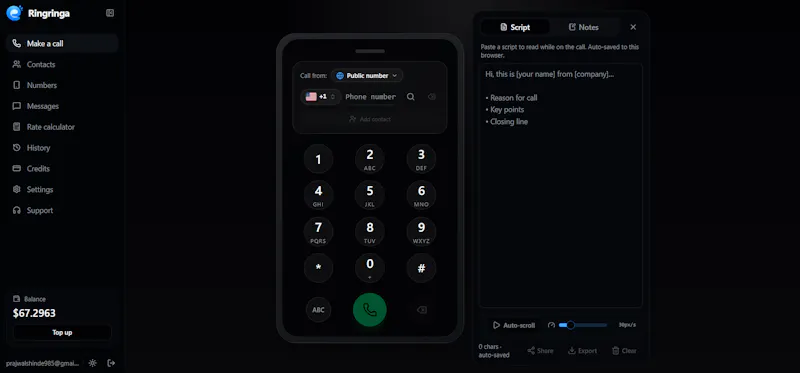 Ringringa screenshot 4