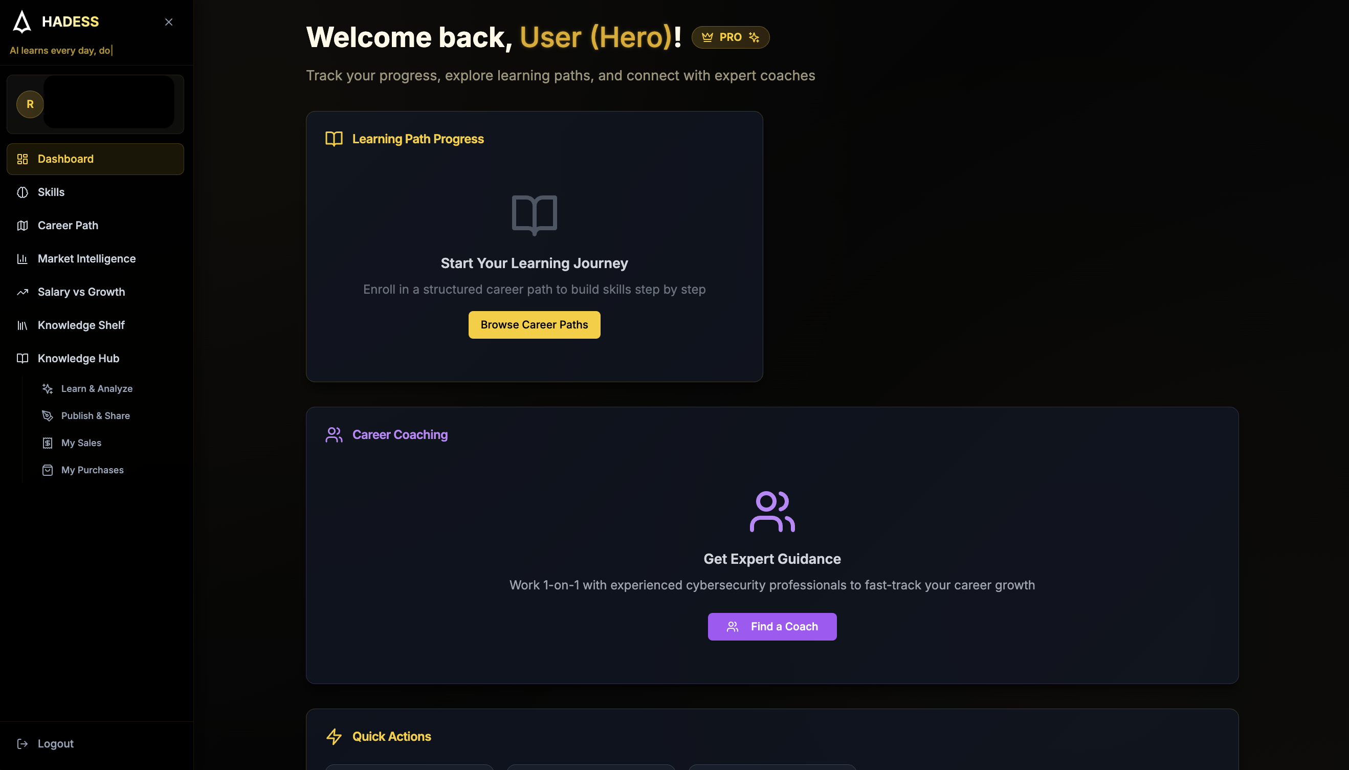 HADESS - Screenshot 4 showing product features and functionality