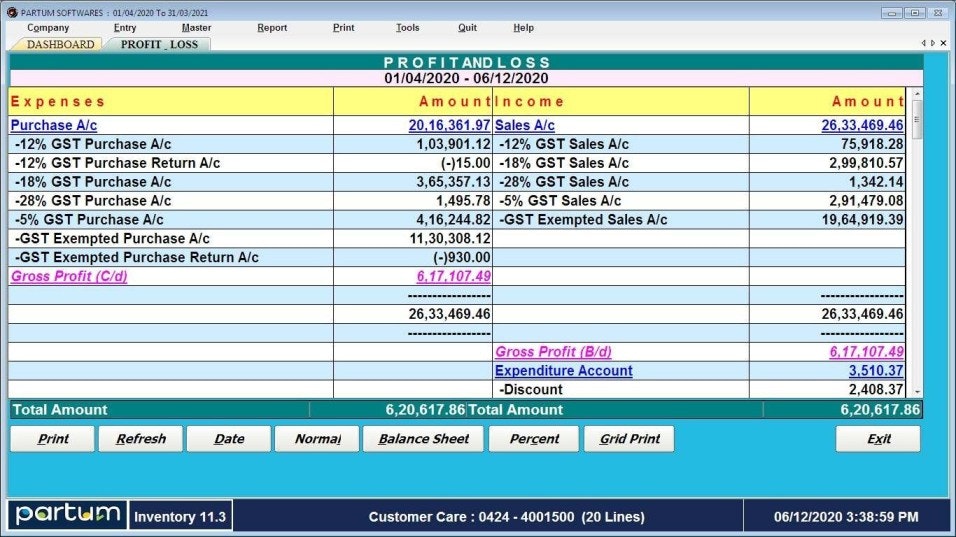 Partum Finance Management Software gallery image