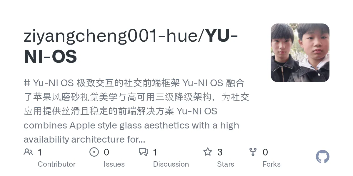 스크린샷 1