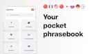 Phrase Log