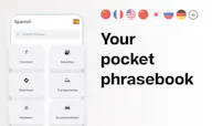 Phrase Log