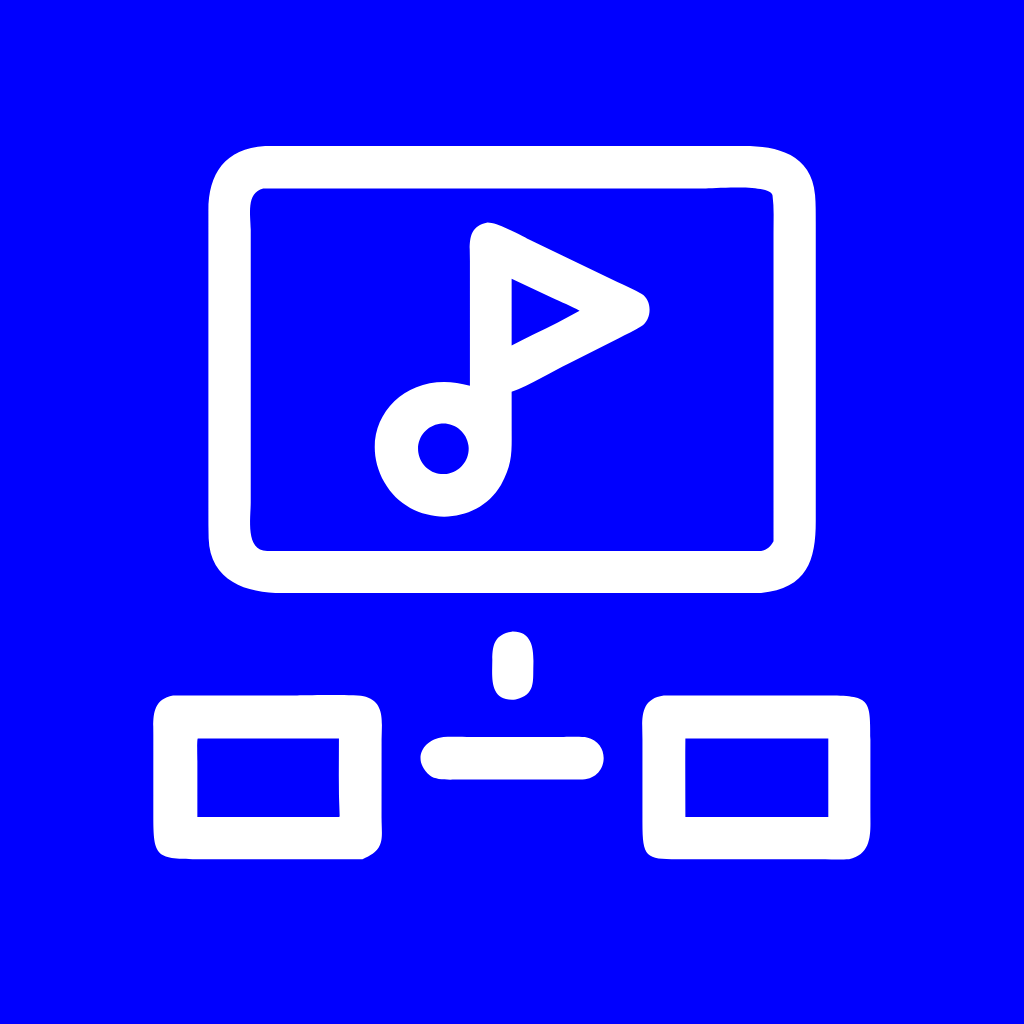 Song Dedication - Main product screenshot demonstrating key features and user interface