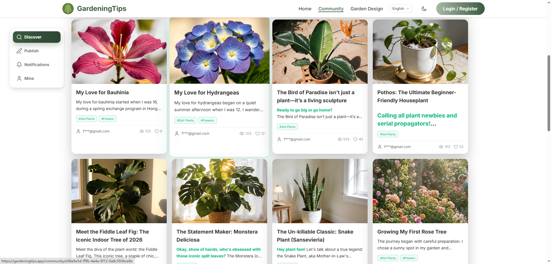 Gardening Tips gallery image