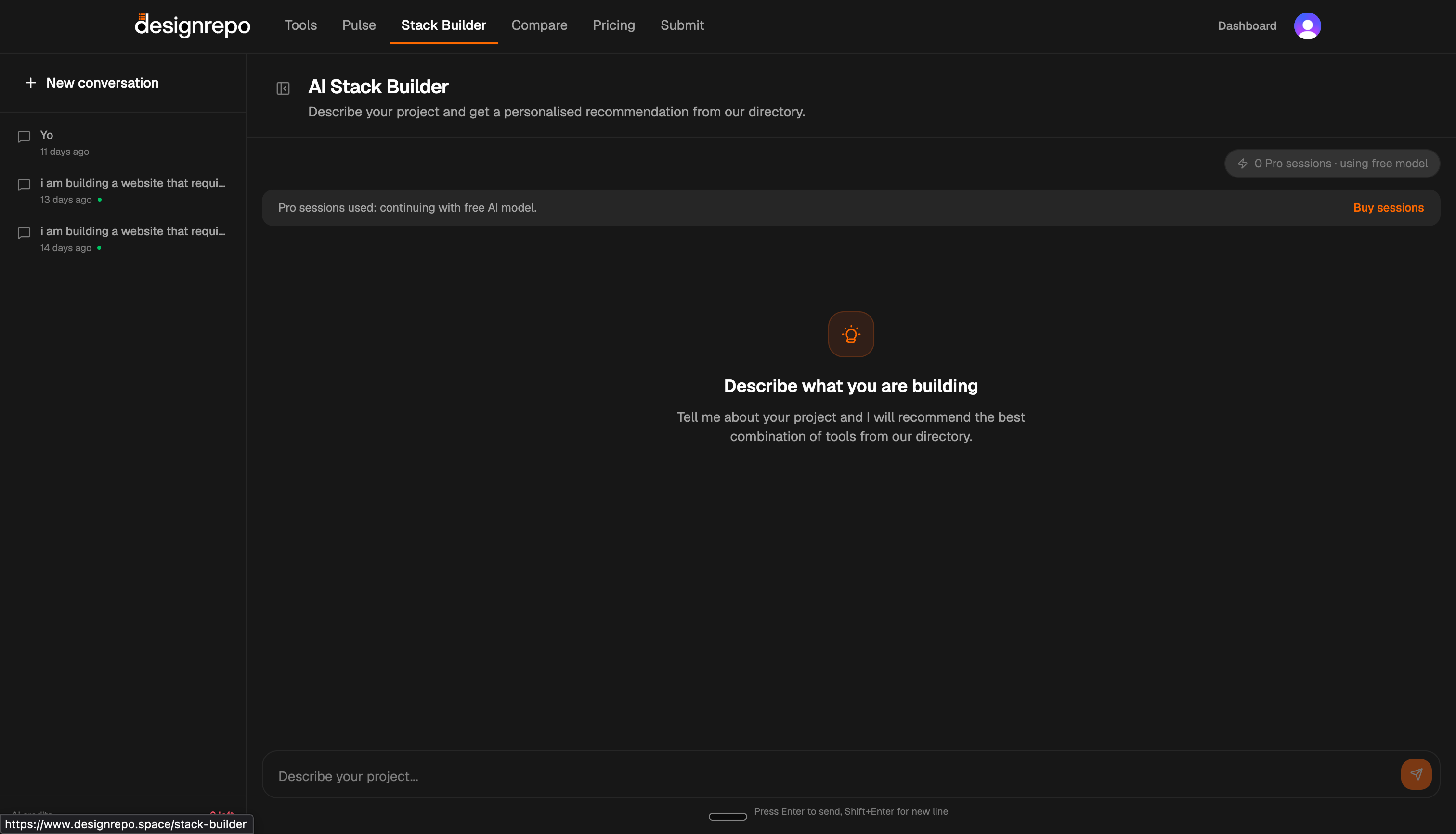 Designrepo gallery image