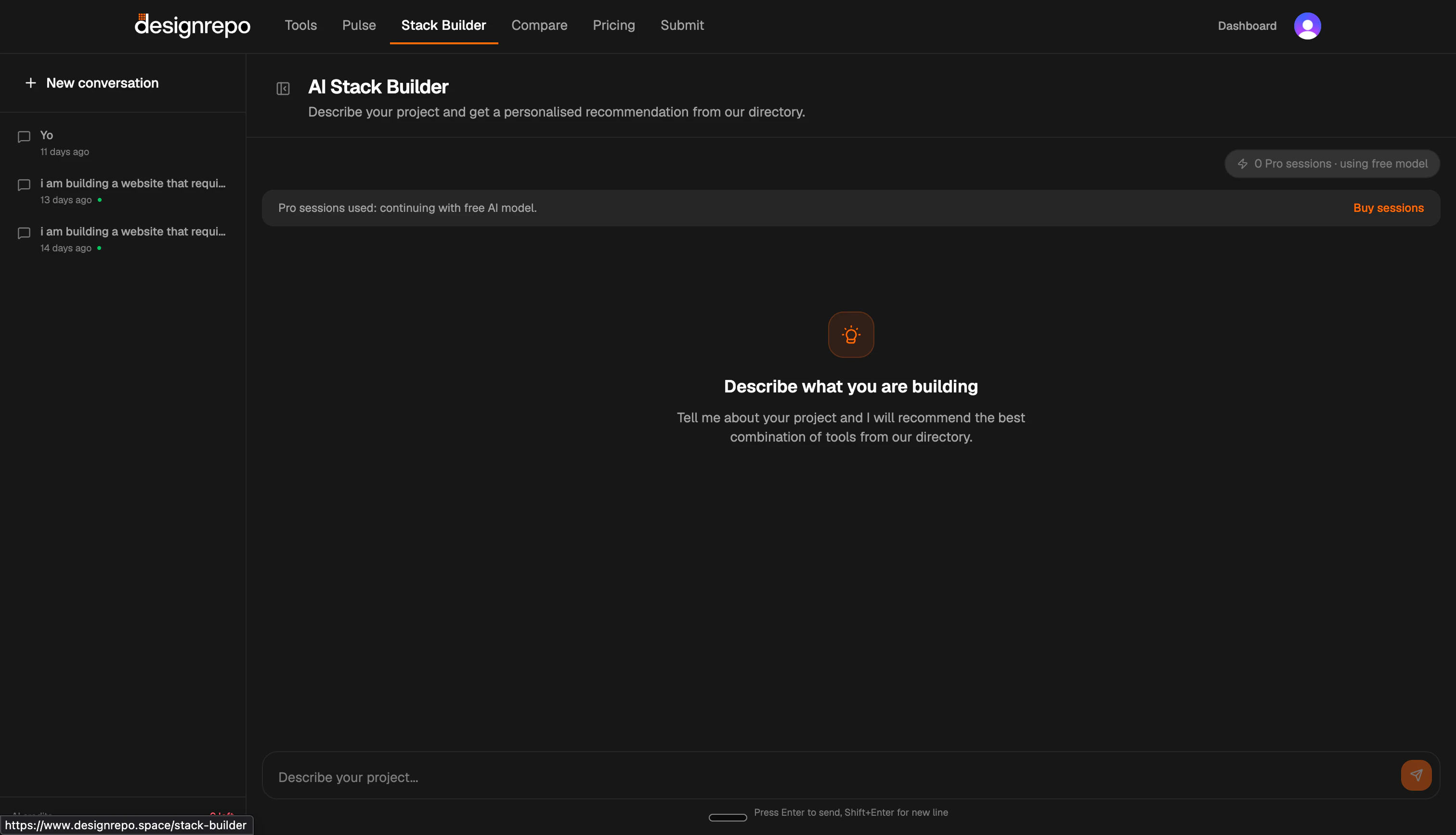 Designrepo screenshot 3