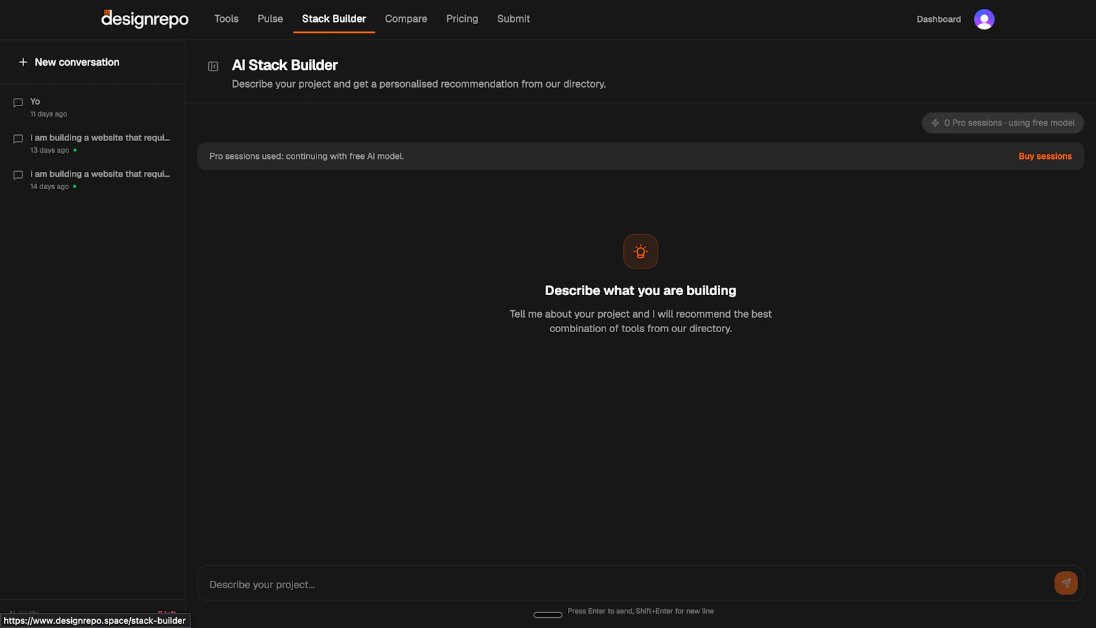 Designrepo screenshot 3