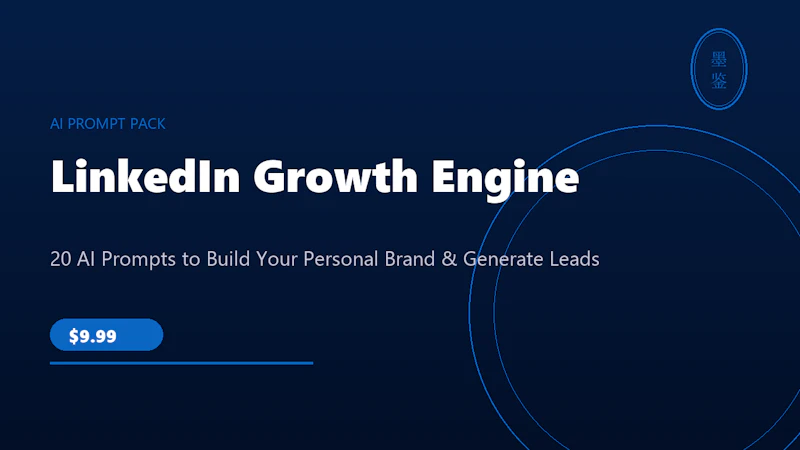 LinkedIn Growth Engine screenshot 1